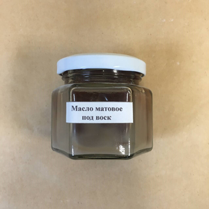 Масло матовое с воском быстросохнущее 100 мл