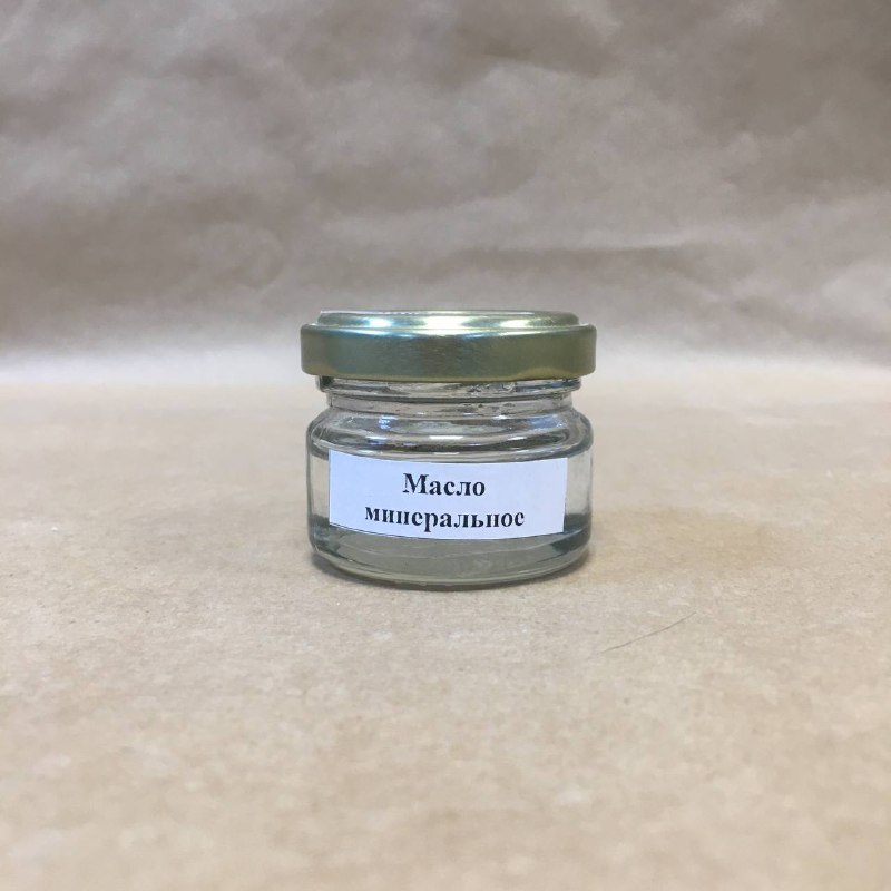 Масло минеральное