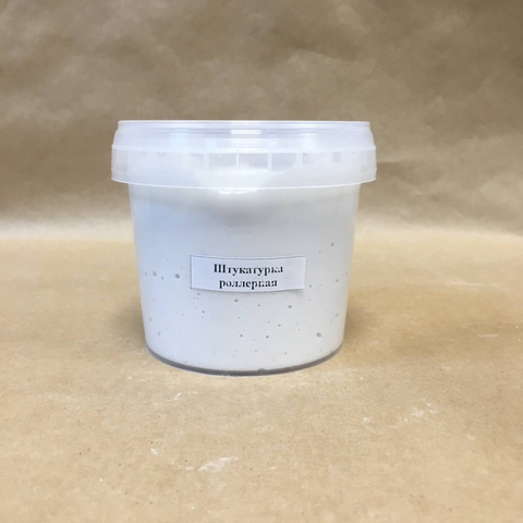 Штукатурка роллерная