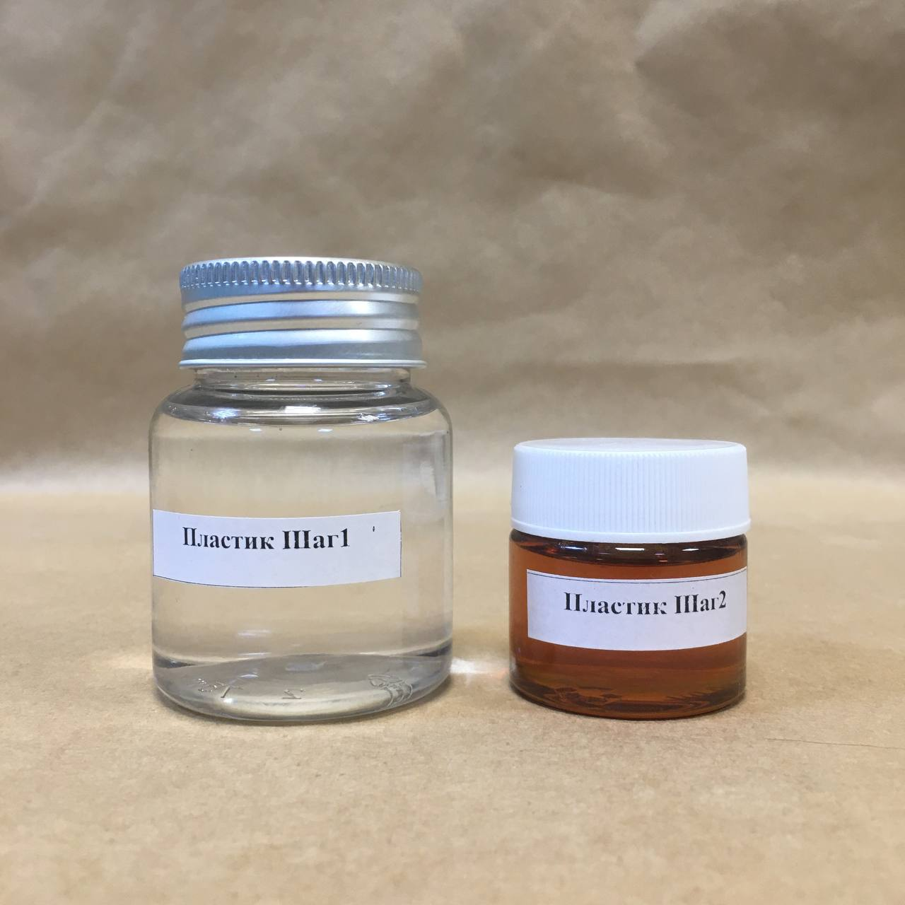 Жидкий пластик 2-х компонентный набор