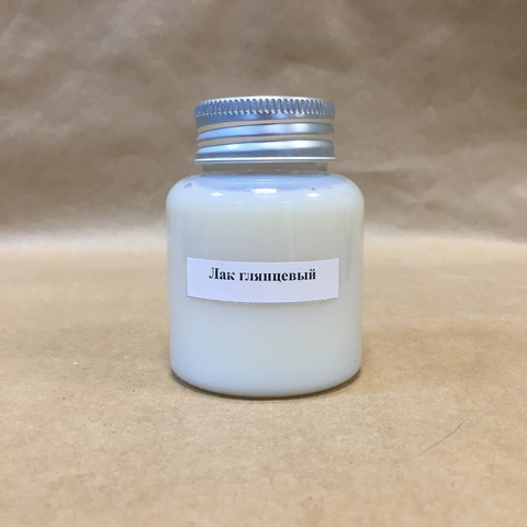 Лак акриловый профессиональный глянцевый 90%