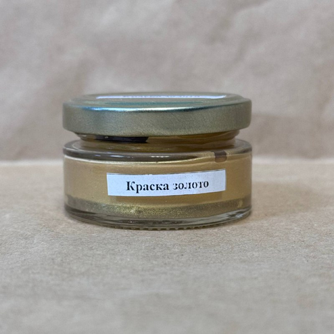 Краска акриловая металлизированная