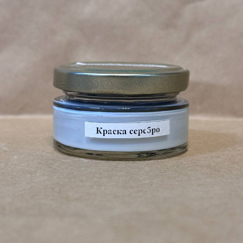 Краска акриловая металлизированная