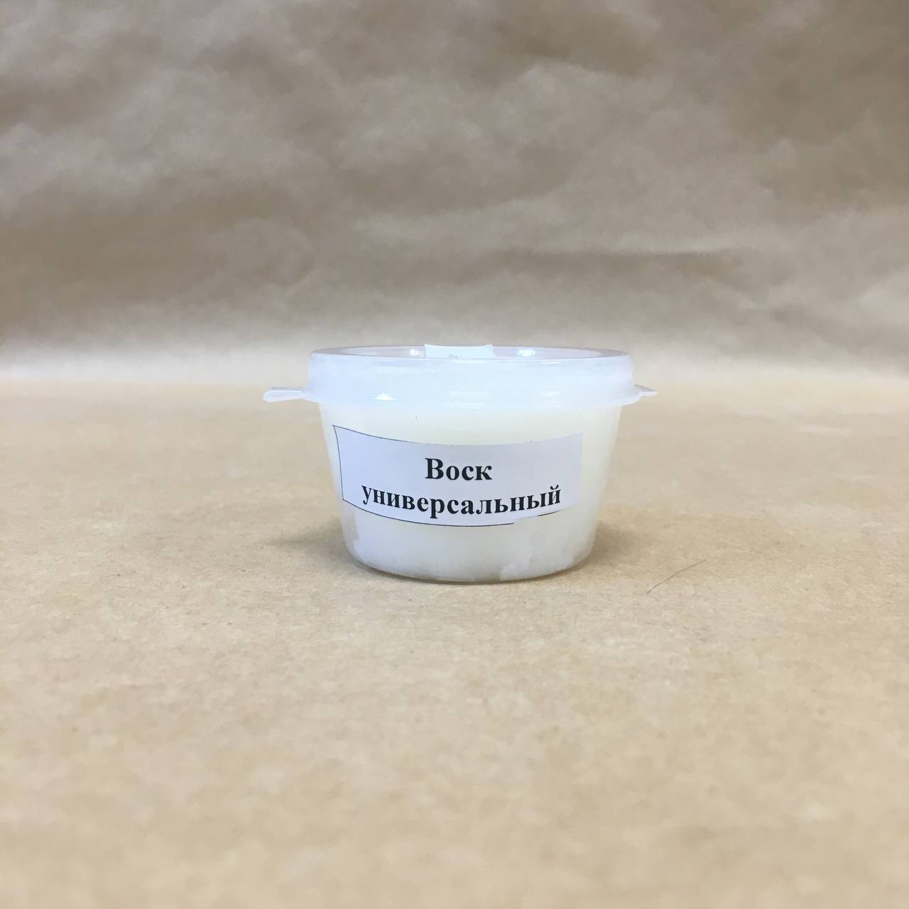 Воск универсальный