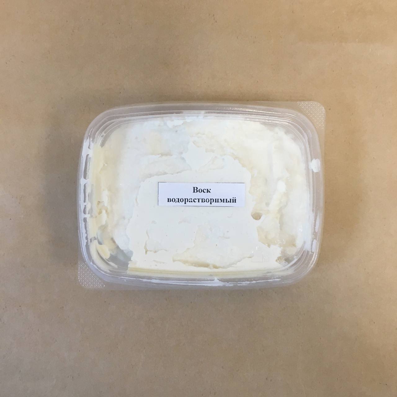 Воск универсальный водорастворимый 100 гр