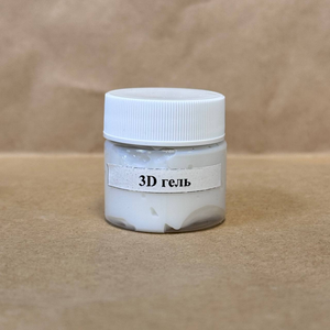 3D гель