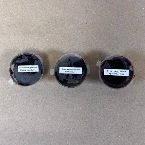 Воск тонирующий