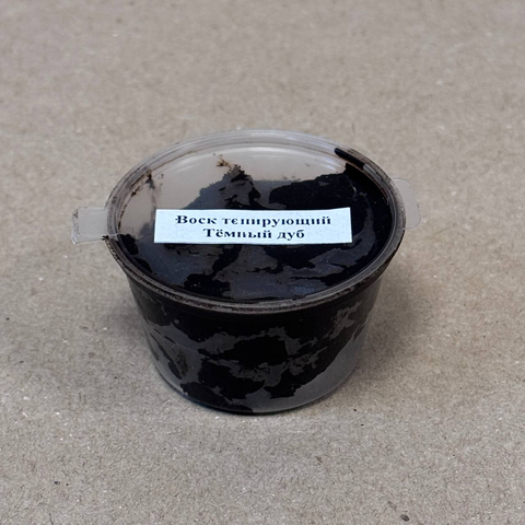 Воск тонирующий