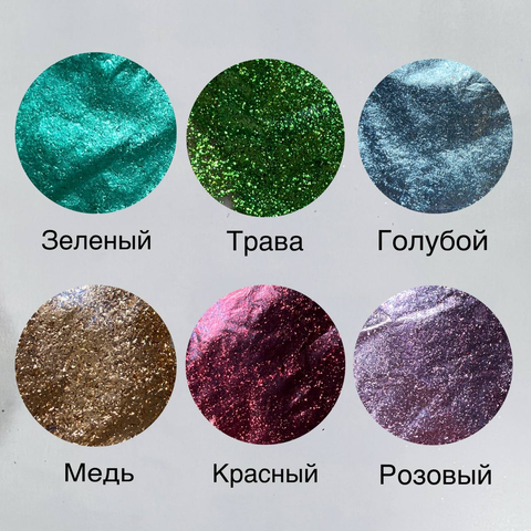 Поталевая вата 1 гр