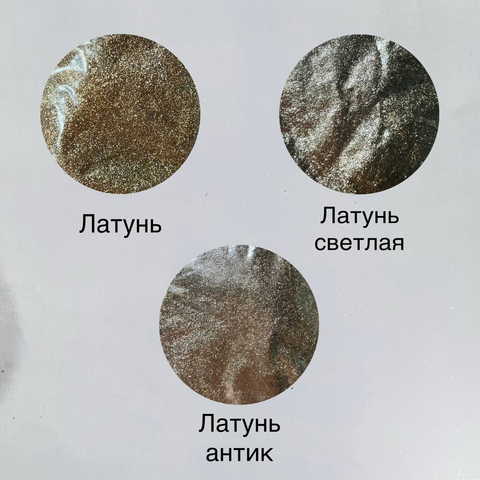 Поталевая вата 1 гр