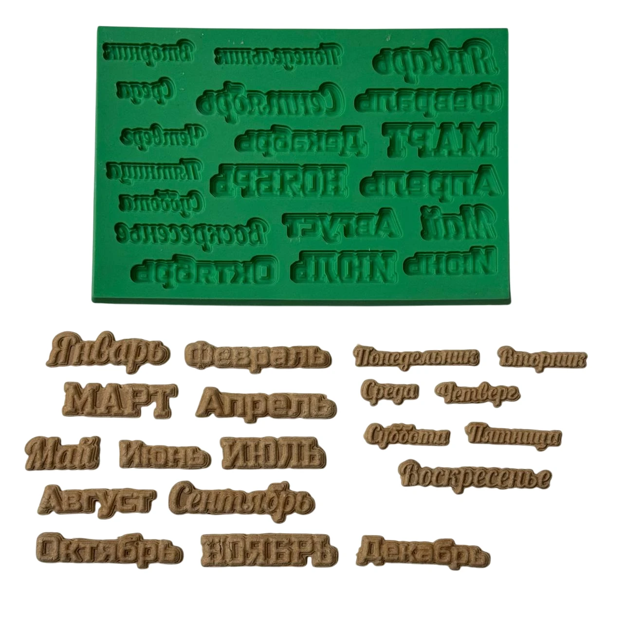 Молд СМ12 силиконовый 10 х 15 см