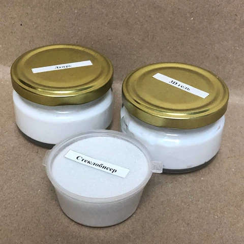 Комбо-набор 