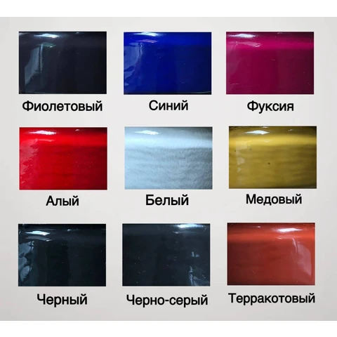 Паста колеровочная профессиональная 20 мл