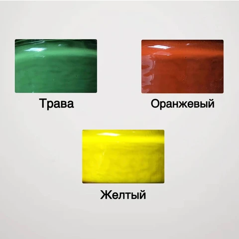 Паста колеровочная профессиональная 20 мл