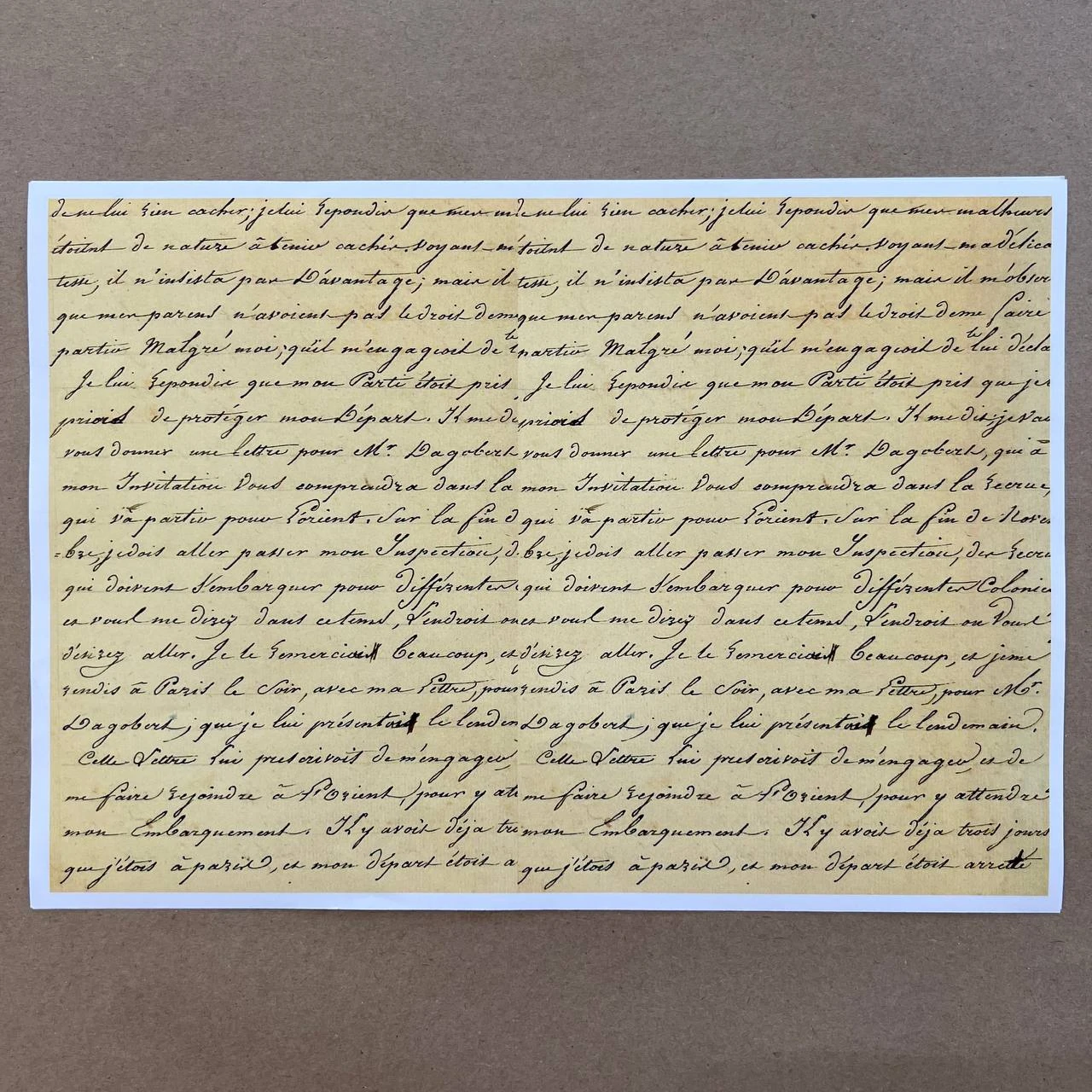 Распечатка ФН17 41,5 х 29,5 см