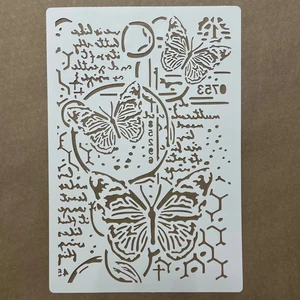 Трафарет ФСМД33 30,5 х 20,5 см