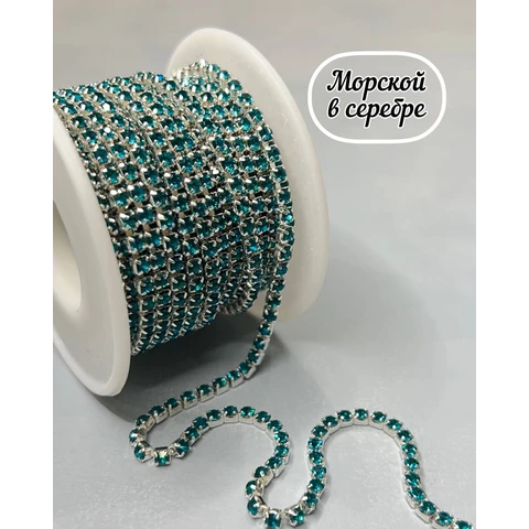 Цепочка металлическая со стразами