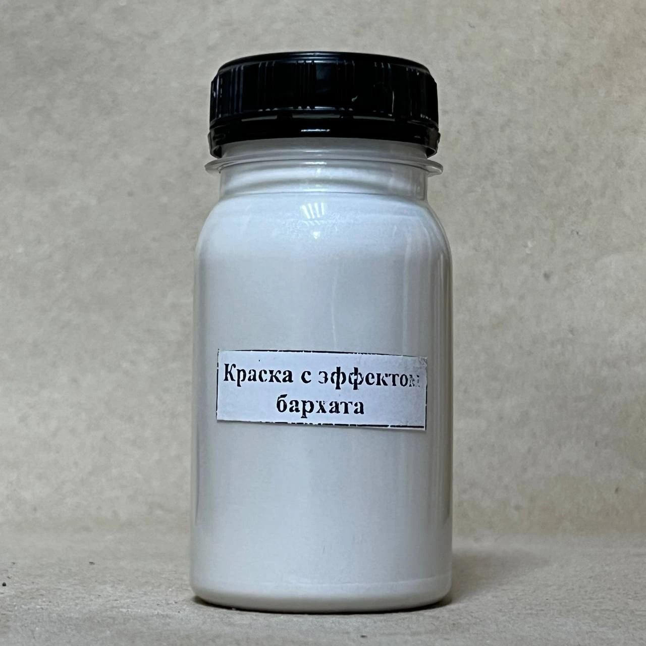 Краска с эффектом бархата бесцветная 100 мл