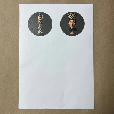 Распечатки ИБ1 41,5 х 29,5 см