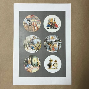 Распечатки ИБ2 41,5 х 29,5 см