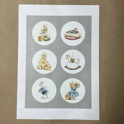 Распечатки ИБ6 41,5 х 29,5 см