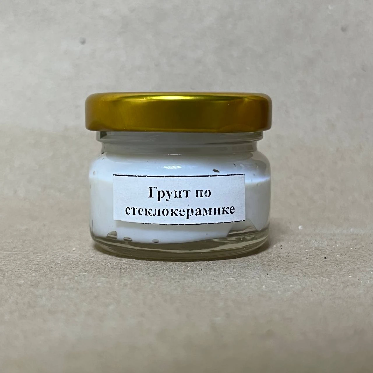 Грунт по стеклокерамике 20 мл