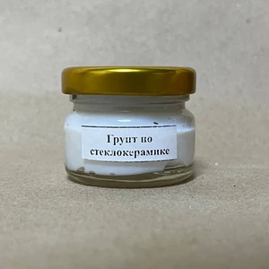 Грунт по стеклокерамике 20 мл