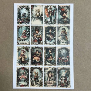 Распечатки ИМ23 21 х 30 см