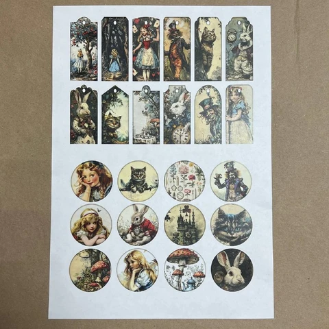 Распечатки ИБ12 41,5 х 29,5 см