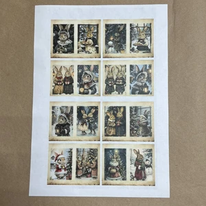 Распечатки ИБ13 41,5 х 29,5 см