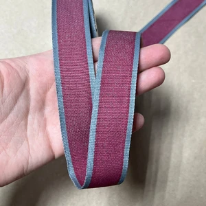 Лента декоративная 