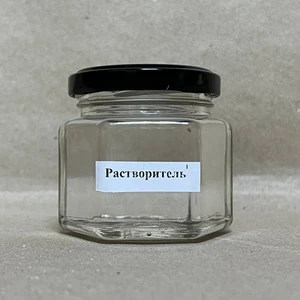 Растворитель для жидкой потали и очистки кистей 100 мл