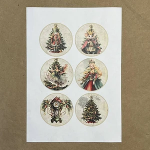 Распечатка ИМ26 21 х 30 см