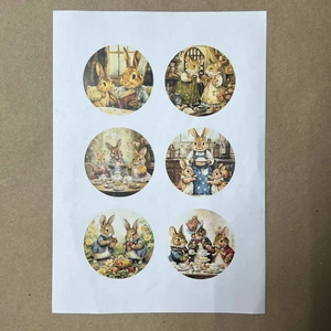 Распечатки ИБ17 41,5 х 29,5 см