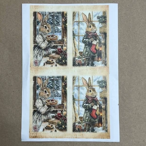 Распечатка ПМ1 24 х 15,5 см