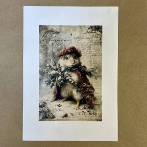 Распечатки ФСВН55 21 х 14 см