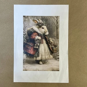 Распечатка ФСВН57 21 х 14 см