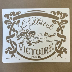 Трафарет КПГ16 31,5 х 40 см