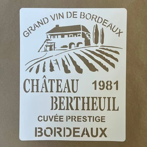 Трафарет КПВ5 40 х 32 см