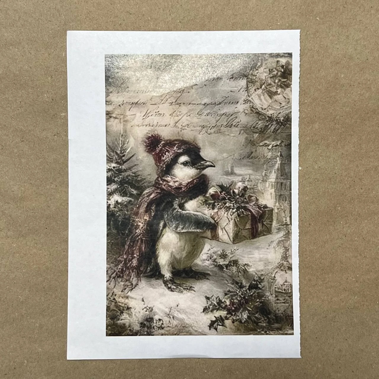 Распечатки ФМН5 18 х 12 см