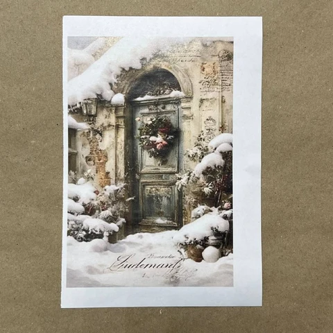 Распечатки ФМН7 18 х 12 см