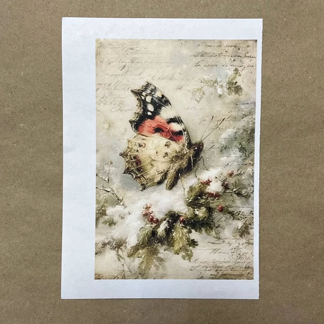 Распечатки ФМН8 18 х 12 см