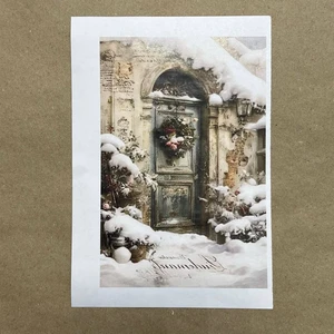 Распечатки ФМН14 18 х 12 см для вживления