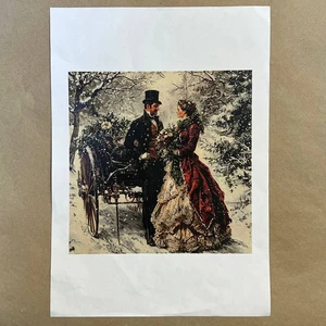 Распечатки ПБ2 25 х 25 см