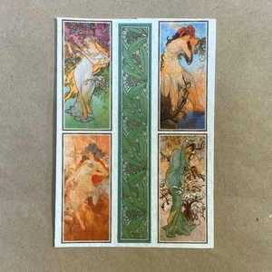 Войлочное полотно с рисунком 14,8 х 21 см