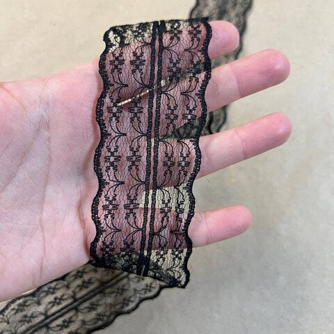 Кружево капроновое 4,5 см