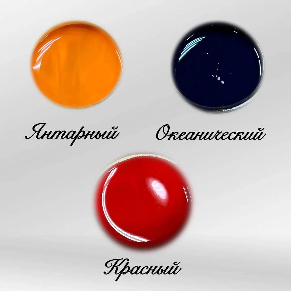 Колер жидкий профессиональный 20 мл