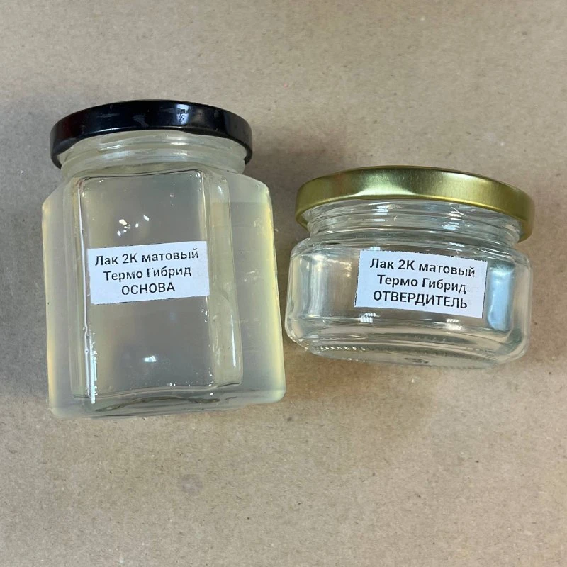 Лак для столешниц (ТЕРМОСТОЙКИЙ ГИБРИДНЫЙ) Narlen Decor