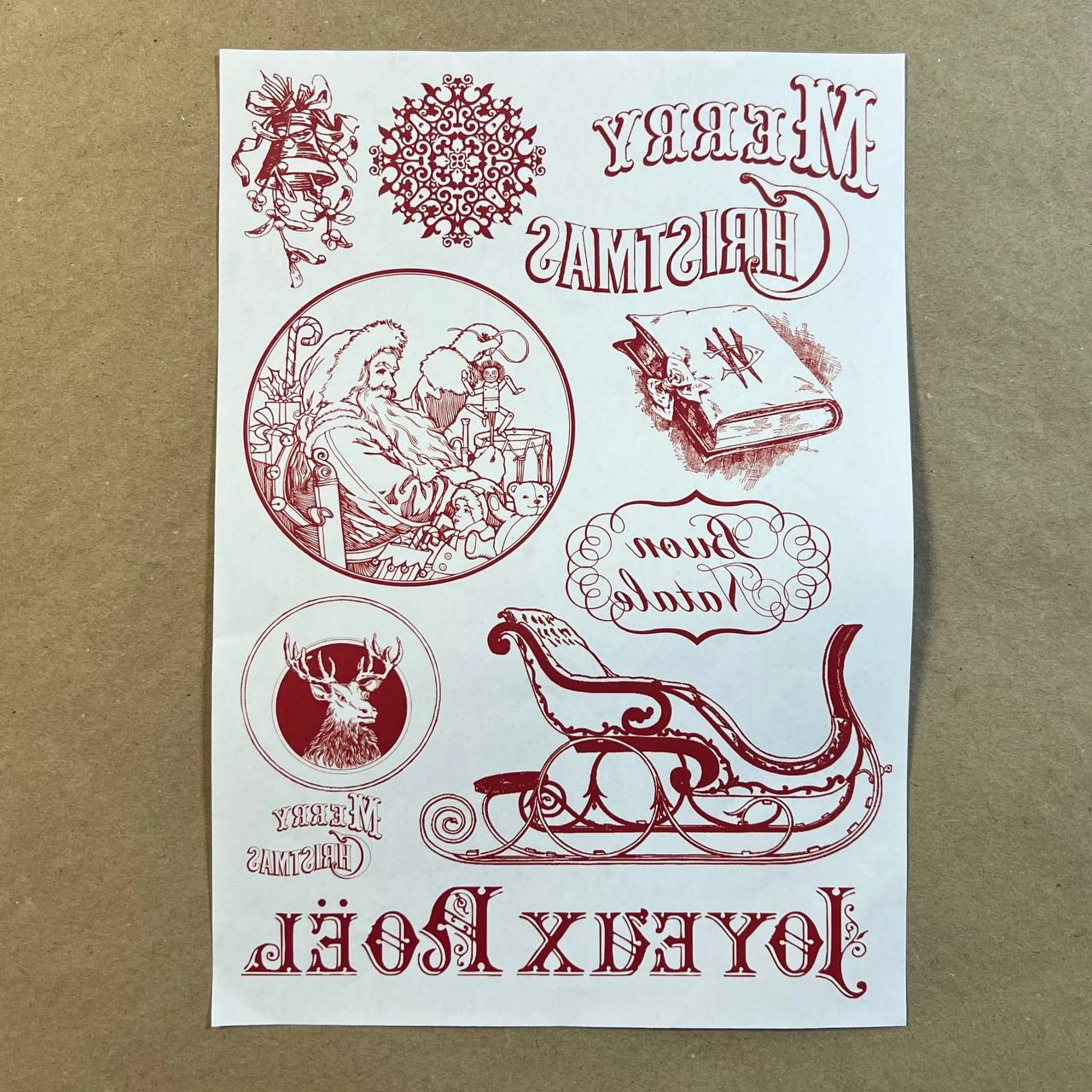 Распечатка КБ3 29,5 х 21 см для вживления