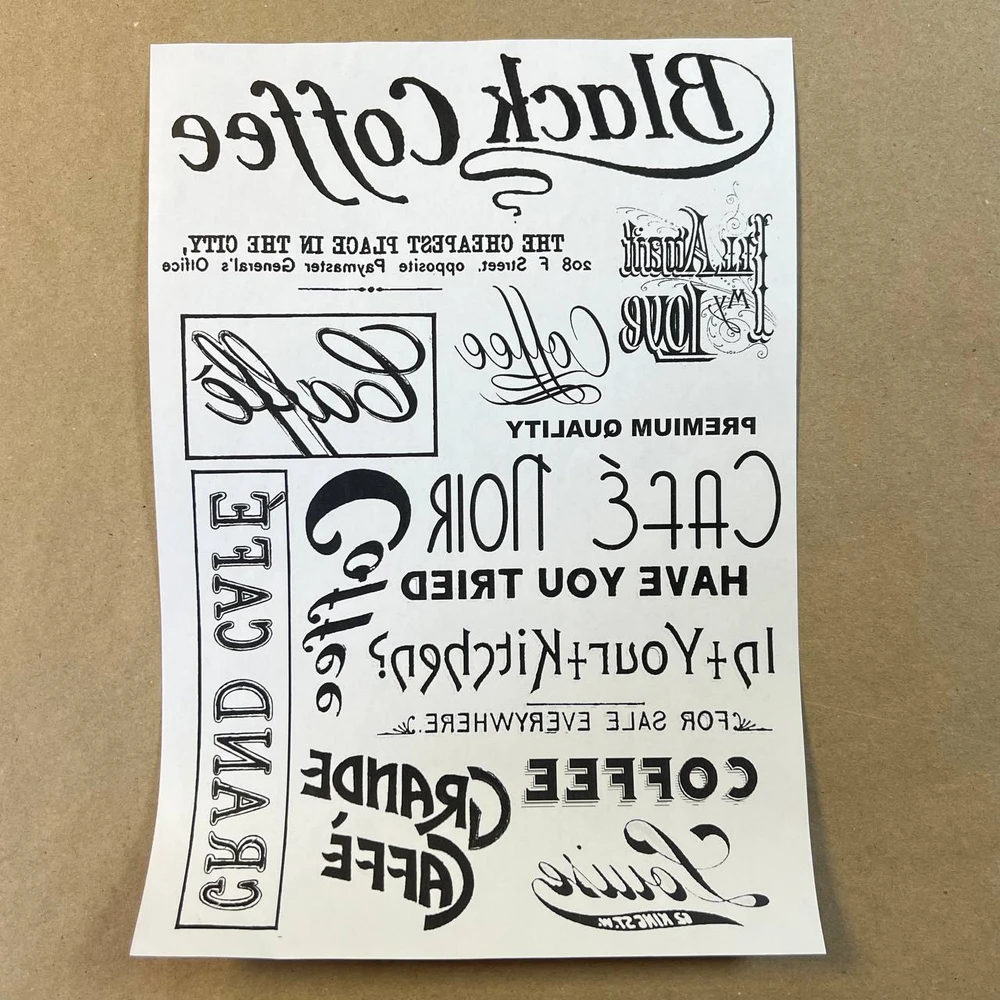 Распечатки ЧБ1 29,5 х 21 см для вживления